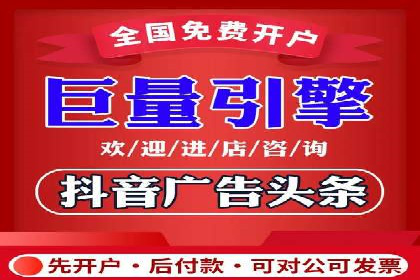 SEM关键词竞争分析案例